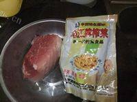 自己做的肉丝炒榨菜做法图解1)