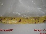 自制蔓越莓酥饼做法图解8)