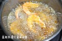 美味的避风塘虾做法图解2)