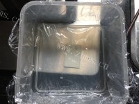 好吃的杏仁豆腐做法图解13)