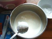 自制酸奶的做法图解四