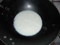 人间美味般的卡仕达酱做法图解5)
