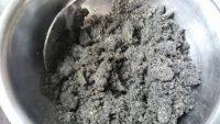 特色黑芝麻糊做法图解5)