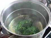 艾叶清明果做法图解3)