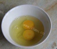 香气逼人的紫菜蛋汤做法图解2)