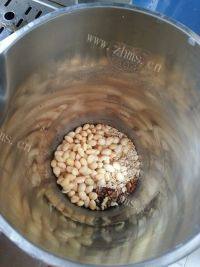 美味早餐核桃燕麦豆浆做法图解2)