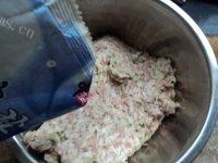 自己做的煎肉饼做法图解4)