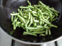老干妈四季豆做法图解3)