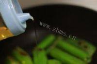 好看的虎皮尖椒做法图解6)