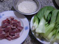 美味的青菜咸肉大米粥做法图解1)