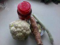 下饭的干锅花菜做法图解1)