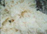 香甜的千层糕做法图解2)
