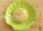 中秋必备五仁月饼做法图解10)