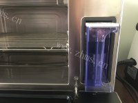 虾仁蒸蛋做法图解7)