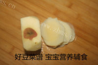 简单的苹果脆片做法图解4)