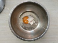 养生快手菜五谷纤体饼做法图解2)