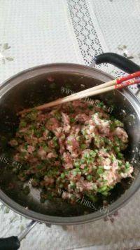 诱人的豇豆肉包做法图解6)