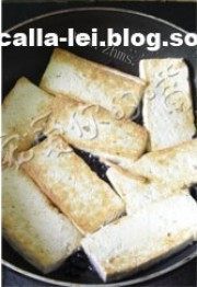 自制一品豆腐做法图解3)