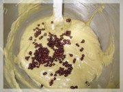 口感丰富的红豆抹茶戚风蛋糕做法图解5)