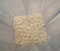 美味的自制芝麻酱做法图解4)