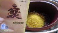 养胃的紫薯小米粥做法图解1)