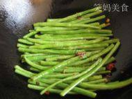 爽口干煸豇豆做法图解6)