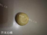 南瓜饼干做法图解6)