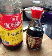 夏季凉拌河粉做法图解4)