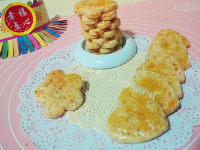 香气浓郁的切达芝士酥饼做法图解20)