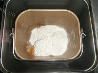 美味的中种红薯面包做法图解1)