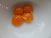 甜甜的奶香冰淇淋做法图解1)