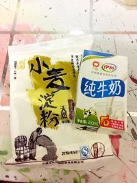 美味的紫薯凉糕做法图解4)