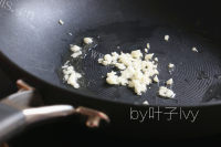开胃番茄鱼片汤做法图解4)