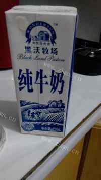 奶香火龙果蜂蜜奶昔做法图解3)