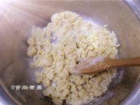 自制柠檬饼干做法图解5)