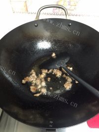 家常菜蒜蓉茄子做法图解6)