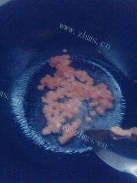 口感饱满的尖椒豆腐做法图解3)