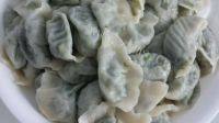 韭菜鸡蛋馅水饺做法图解5)