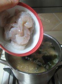 味增汤做法图解13)