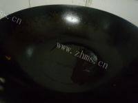 家常菜剁椒芋头做法图解4)