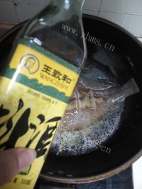 五味俱全的红烧鱼做法图解6)