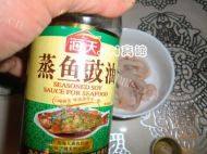 诱人的香酥鱿鱼圈做法图解2)