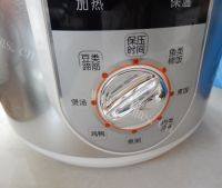 美味的蒜香猪蹄做法图解7)