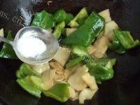 家常菜杏鲍菇炒青椒做法图解7)