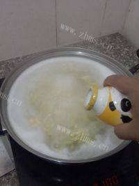 面条做法图解5)