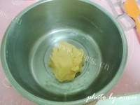凤梨酥做法图解15)