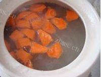 美味山药羊肉汤做法图解5)