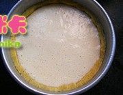 自制椰奶酥饼