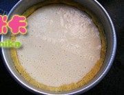 自制椰奶酥饼