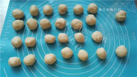美味的鲜肉月饼做法图解13)